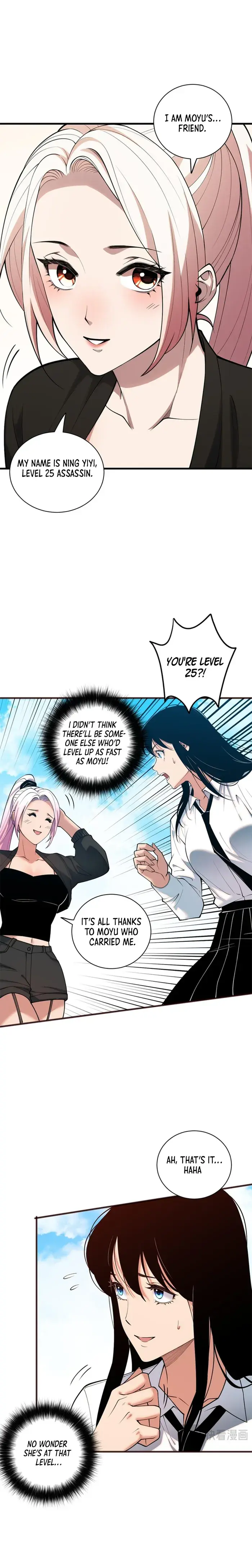 Catastrophic Necromancer Chapter 49 image 03_optimized